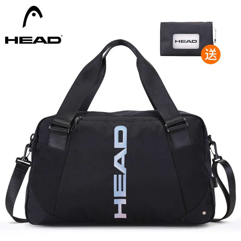 Head travel bag men's one shoulder handbag women's large capacity light luggage bag Yoga swimming fitness Bag Black