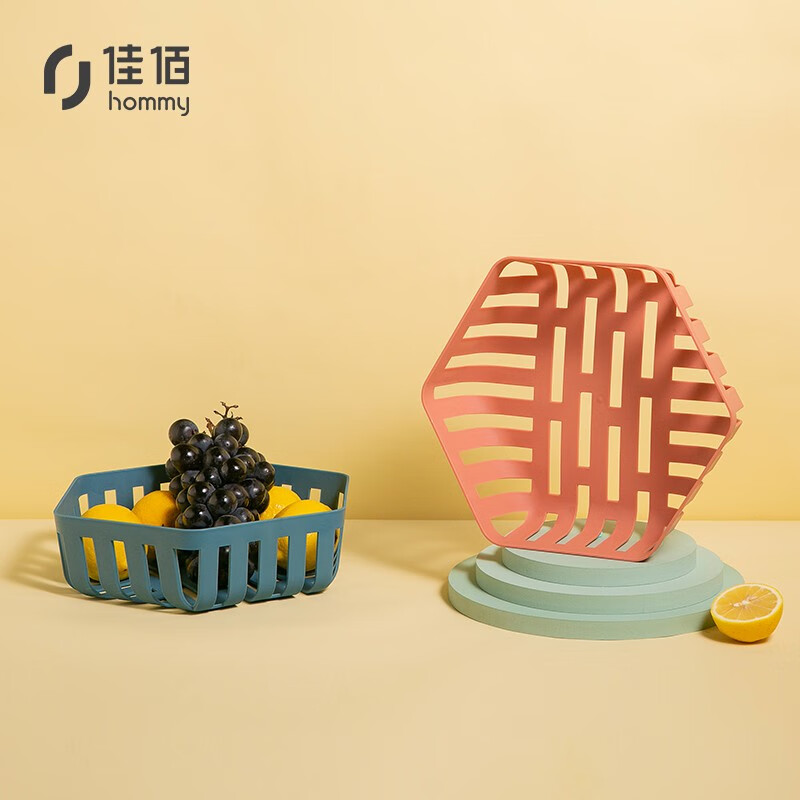Jiabai Nordic simple fruit basket water fruit tray creative fruit basin drainage basket water filtering rack fruit and vegetable basket living room snack tray storage frame 2 sets - dp41212-jb