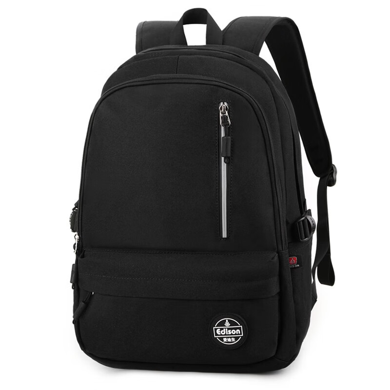 Edison schoolbag light weight reducing high school student backpack men's trend large capacity leisure sports travel anti-theft backpack 18160-5 black