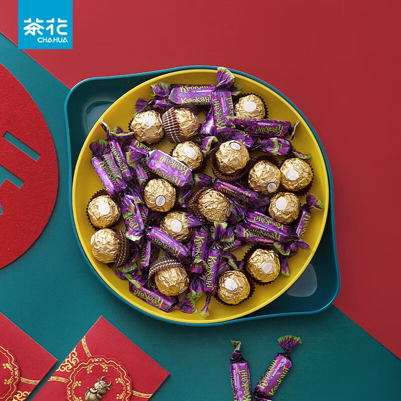 茶花果盘塑料双层糖果盒干果盒水果盘客厅茶几瓜子盘零食盘瓜子盒 【双层、大敞口随意放】橘色