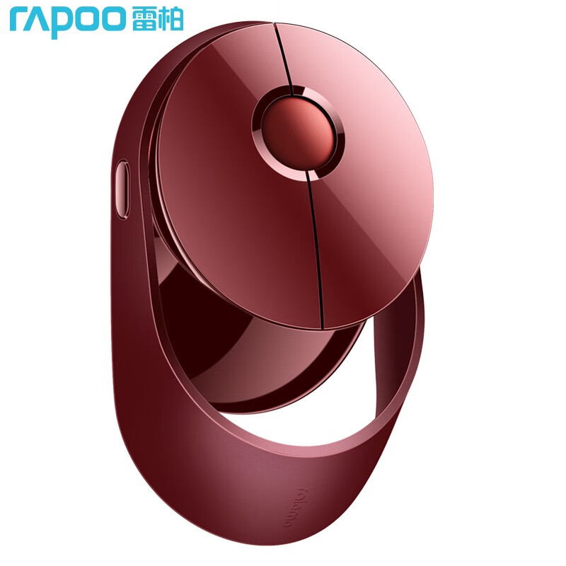 Rapoo ralemo air 1 makeup version wireless Bluetooth mouse Office Mouse mute mouse charging mouse lemeng girl mouse notebook mouse