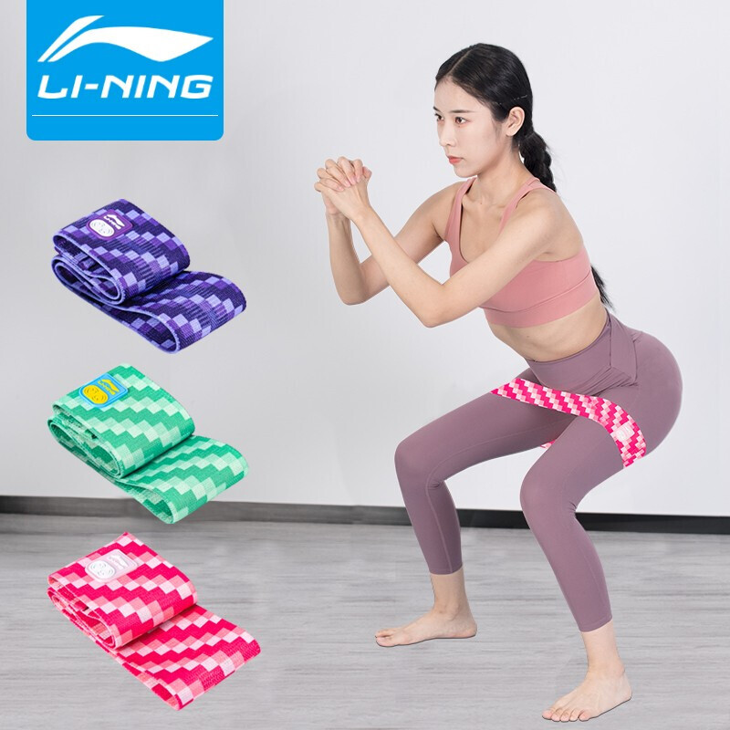Li-Ning hip loop knit thickened hip loop elastic band advanced fitness leg training non crimping anti slip Yoga ring hip lifting artifact ldeq125 green 33 pounds