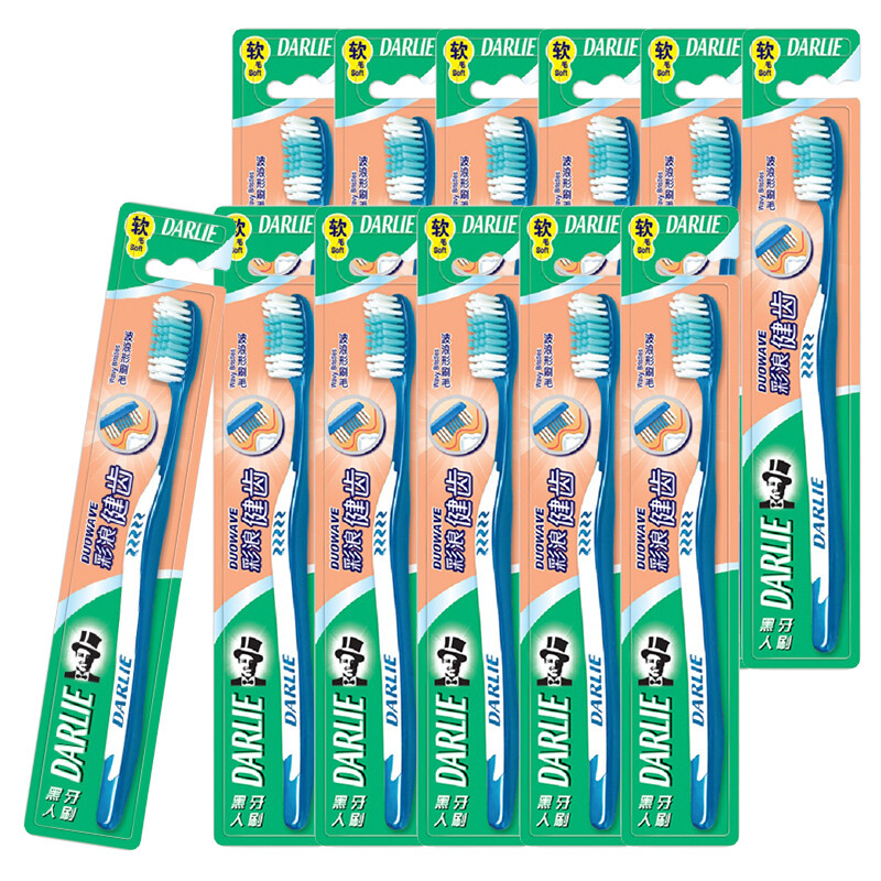 Darlie color wave toothbrush 12 deep clean soft bristle toothbrushes adult toothbrushes