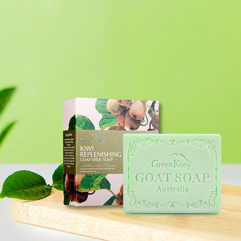 绿色溪谷香皂洗脸洗澡肥皂澳洲进口精油皂奇异果清香羊奶皂100g温和滋润