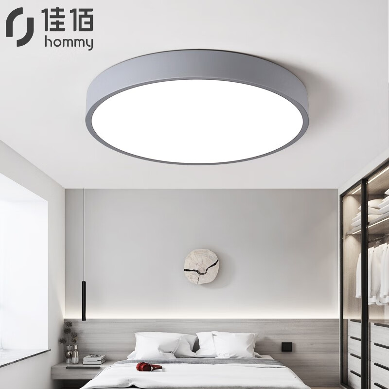 Jiabai Nordic makaron bedroom lamp whole house living room lamp package restaurant lighting light luxury personalized creativity simple modern lighting