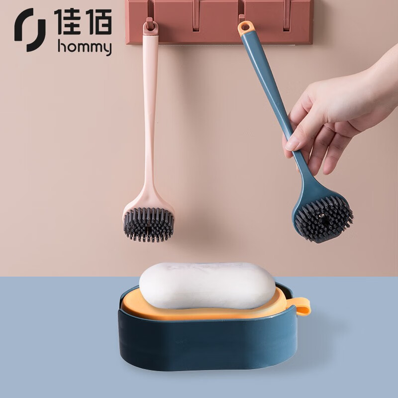 Jiabai decontamination long handle pot brush 2 Kitchen supplies dishwashing brush household pot washing brush sink stove cleaning brush (pot brush + table brush) 2 blue dp51808-jb