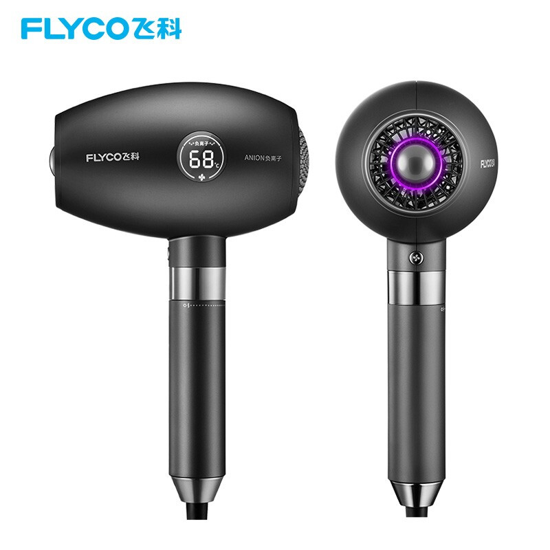 Flyco hair dryer household rotary temperature regulating LED temperature display negative ion hair dryer fh6288