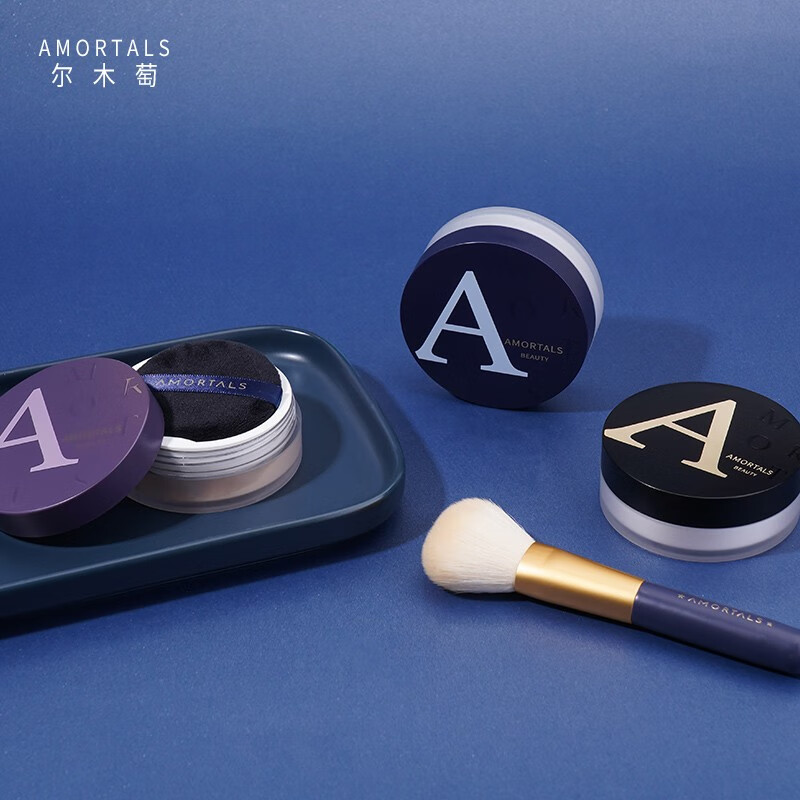 尔木萄（AMORTALS）高清丝雾散粉蜜粉定散粉妆清爽控油细致毛孔不易脱妆刷子七夕礼物 【#104微闪透】6g