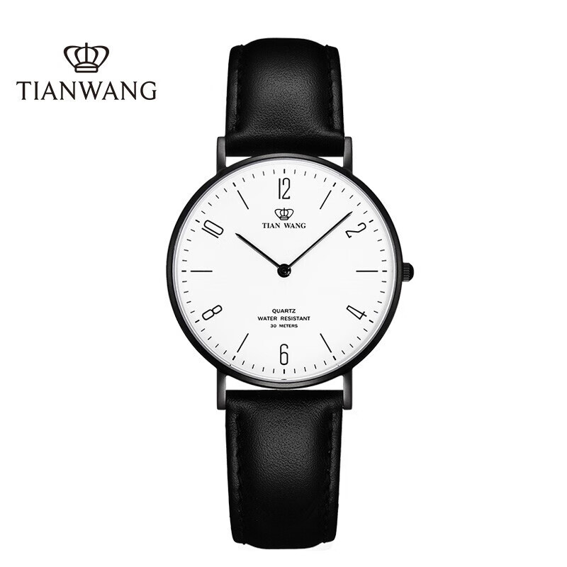Tianwang watch twinkle series belt quartz women's watch fashion couple watch white ls3911b