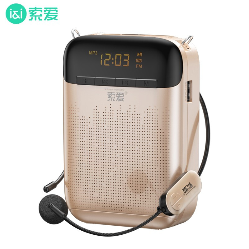 Sony Ericsson s-988 little bee loudspeaker UHF Wireless 18W high power teaching special teacher guide card USB flash disk player package version