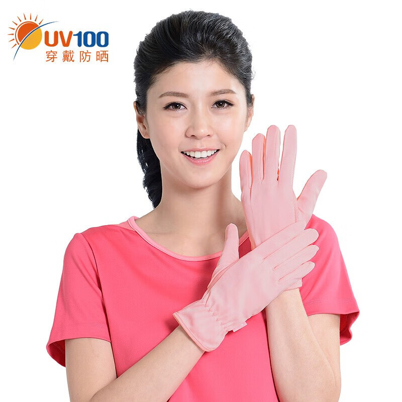Uv100 sunscreen gloves women's UV protection outdoor cycling fishing thin non slip touch screen gloves 41106 light pink peach