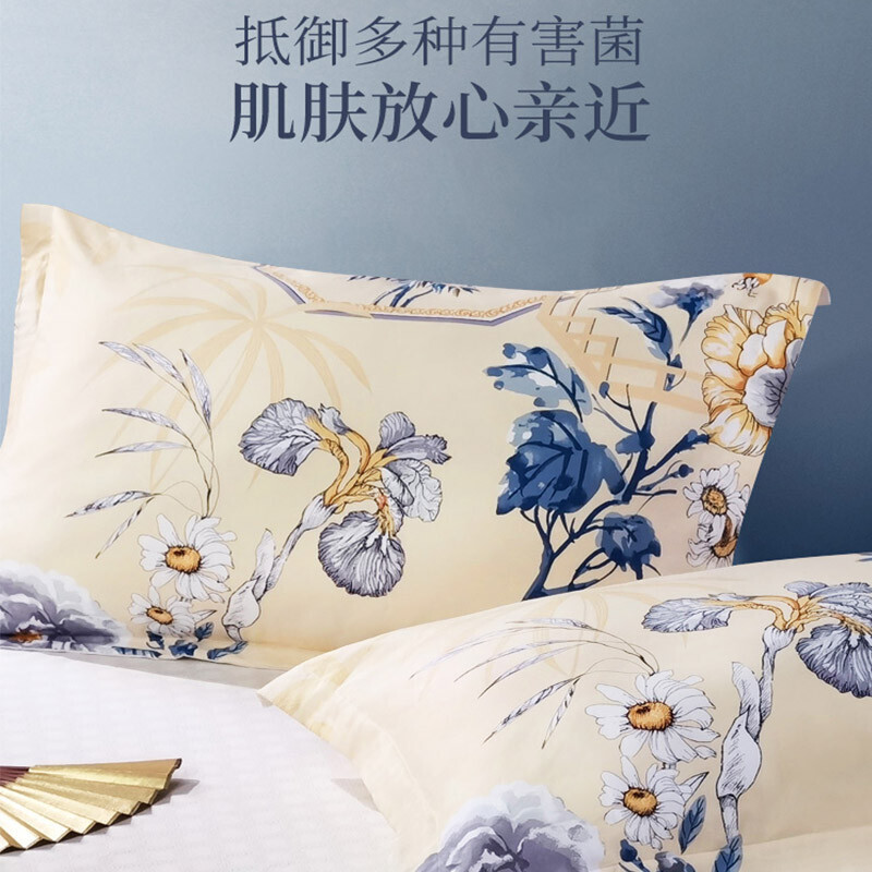 富安娜家纺 枕套纯棉升级抗菌枕头套 全棉枕巾一对装 醉玲珑74*48cm