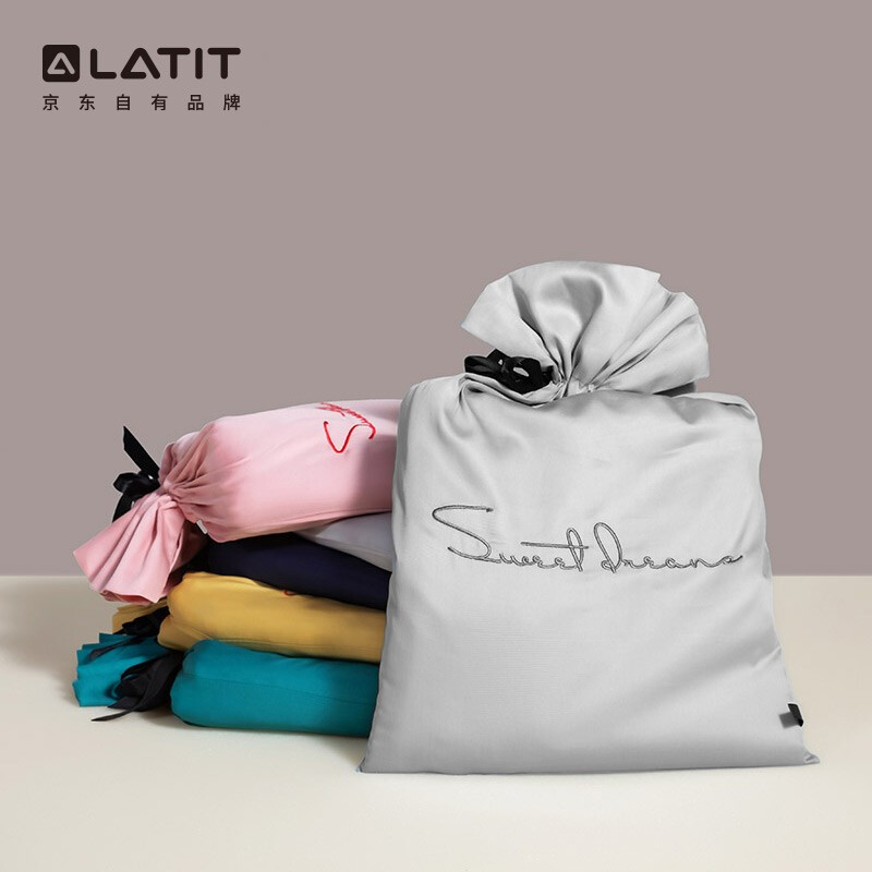 Latit 60 thread long cashmere cotton sleeping bag travel hotel dirty sleeping bag adult indoor business trip single and double portable travel dirt proof bed sheet gray 120 * 210cm