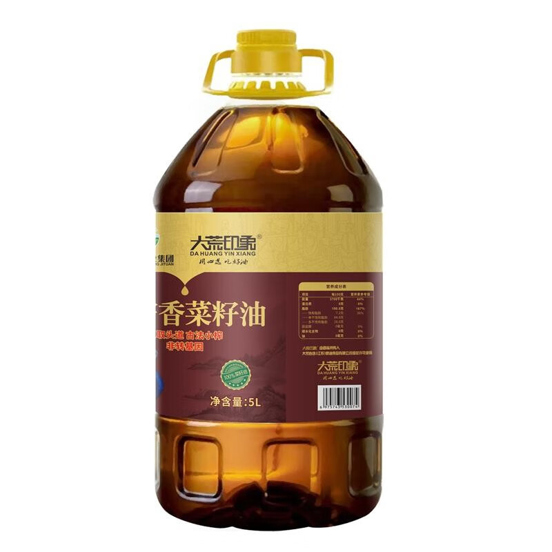 大荒印象小榨香菜籽油5L 褐色