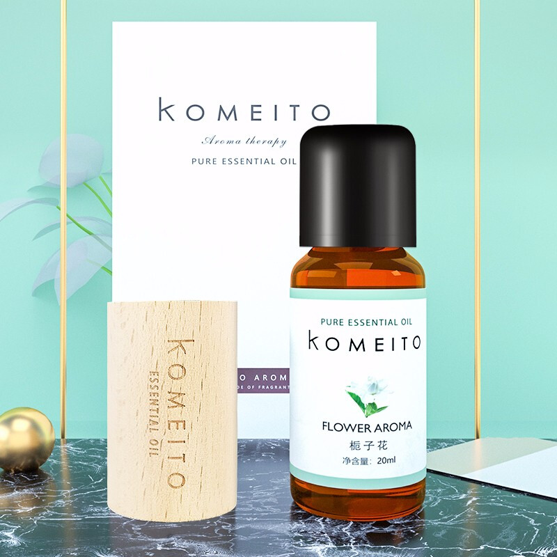 Komeito essential oil humidifier special supplement indoor room incense hotel office bedroom incense air freshener aromatherapy machine essential oil gift box containing Gardenia