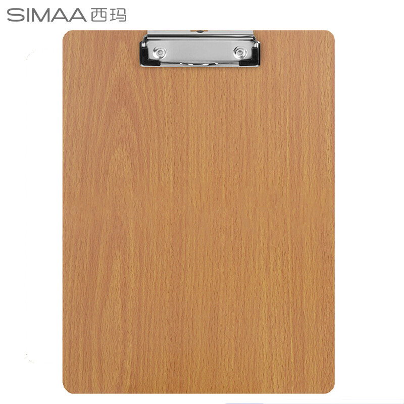西玛（SIMAA）A4书写板夹木质E1 写字板夹垫板 (金属强力夹) 棕色8625-融创集采商城