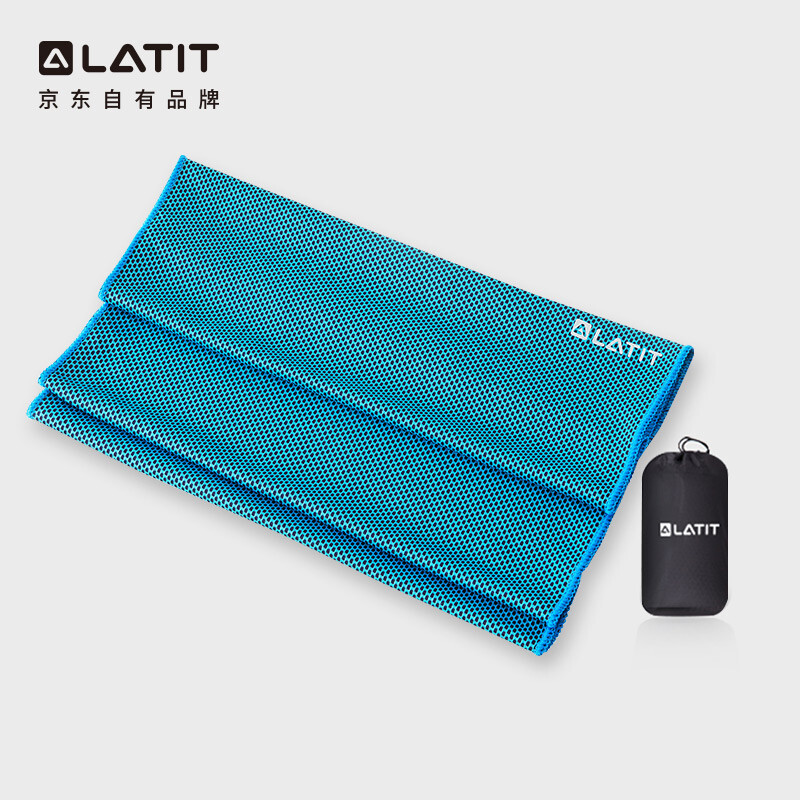 Latit cool sports towel Yoga running fitness sweat absorbing towel double-sided cold towel rapid cooling water absorbing towel light storage portable quick drying towel blue