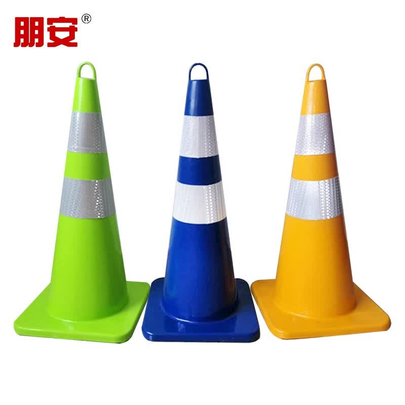 朋安橡胶路锥3.4斤绿色PVC反光锥73CM路障锥雪糕筒锥形桶警示柱隔离墩公路安全锥交通锥-融创集采商城