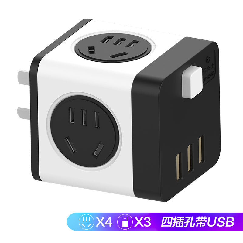 Whelkin black and white tf-204u four jack with USB with child protection door main control switch wireless magic cube converter socket / row / patch panel