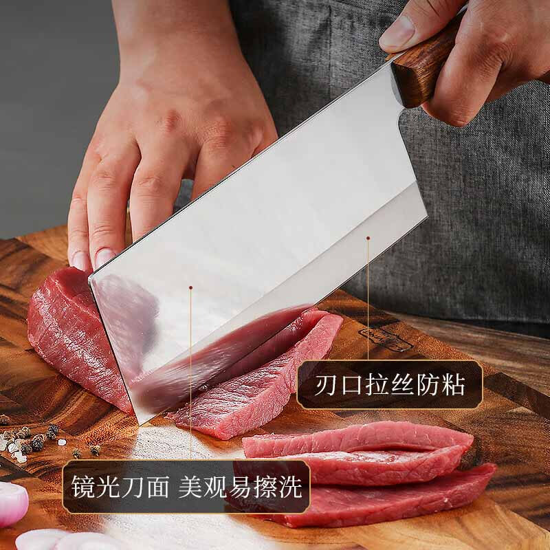 勇夺 刀具套装7件切片刀斩砍骨刀小厨刀水果刀剪刀