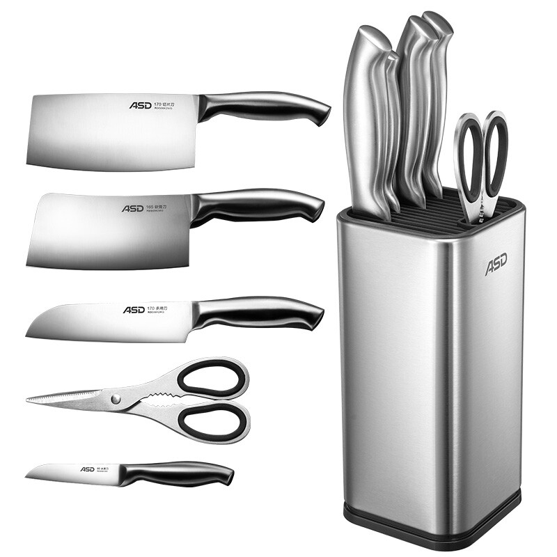 ASD knife set random insertion series kitchen knife stainless steel full set knife combination rdg06k3wg