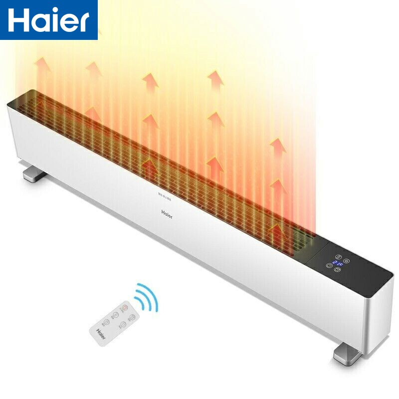 Haier Haier heater skirting wire electric radiator household energy-saving convection heater mobile floor heater electric heater hks2208b