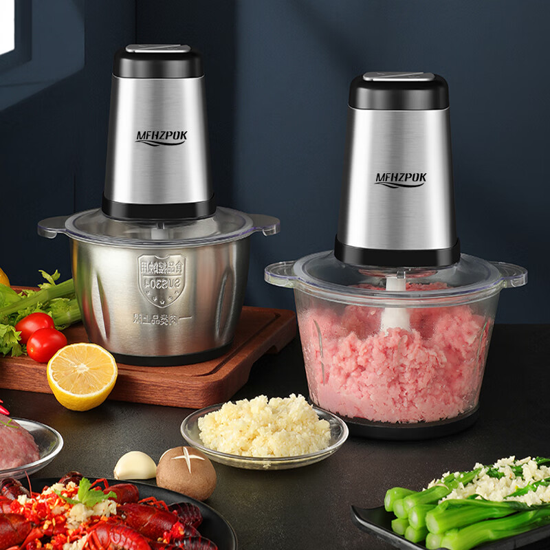 摩飞电器（MFHZPOK）绞肉机 家用绞馅机 碎肉机 电动多功能辅食料理机打蒜搅拌 不锈钢 绞肉机 MF-1844
