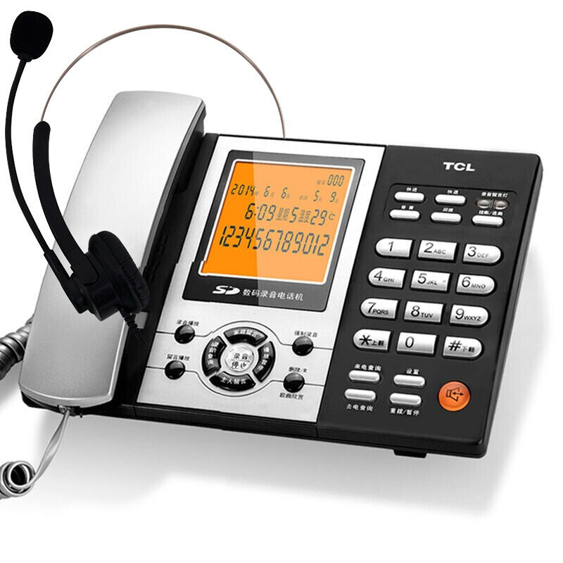 TCL recording telephone landline automatic / manual recording card telephone office call center fixed landline hcd868 (88) TSD super version with headset (iron gray)