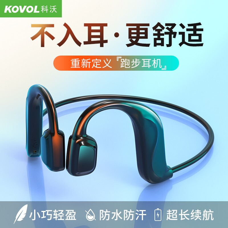 Kewo t08 true wireless Bluetooth headset bone conduction concept ear hanging sports running non ear touching waterproof suitable for Apple oppo Huawei vivo glory Xiaomi mobile phone
