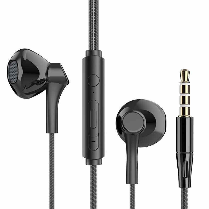 Cool frog i7 headset wired in ear headset game eating chicken computer music mobile phone noise reduction Apple vivo Huawei iqoo glory oppo millet Samsung GM [black]