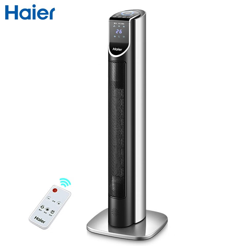 Haier Haier hns2210a heater household air heater vertical remote control electric heating energy saving electric heating bathroom air heater fast thermal heater bedroom office oven