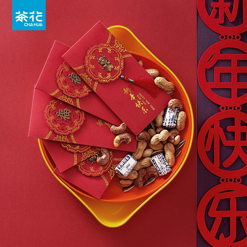 茶花果盘塑料双层糖果盒干果盒水果盘客厅茶几瓜子盘零食盘瓜子盒 【双层、大敞口随意放】橘色