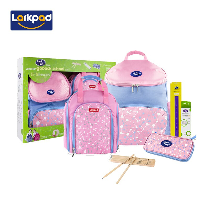 Larkpad schoolbag for primary school students, boys and girls, Grade 1-3, super light weight reducing children's backpack, tutorial bag, stationery set 018 classic powder