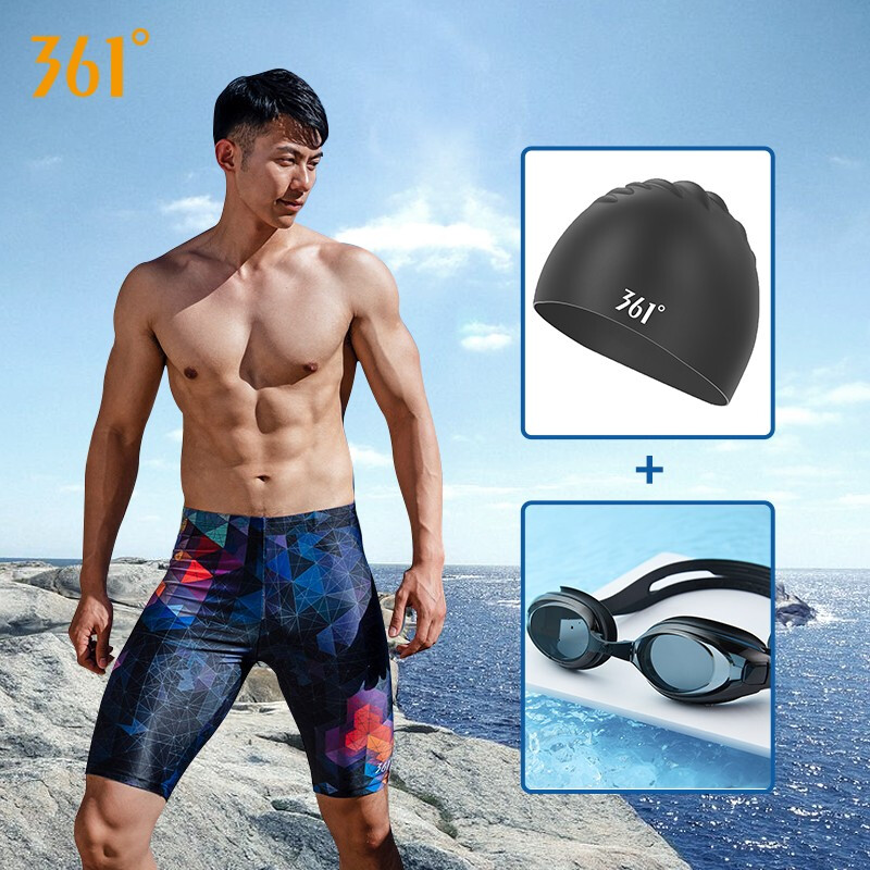 361 degree swimming suit men's anti embarrassment large five point Boxer Shorts men's hot spring swimsuit quick drying loose swimming equipment 037 Decor 3-piece set 4XL