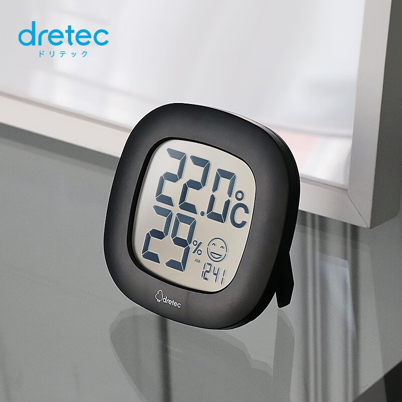 Dorico dretec Japan home electronic indoor thermometer hygrometer room temperature meter home baby high precision deep black