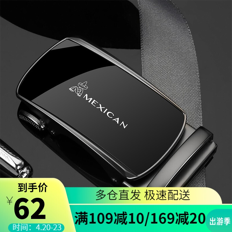 Scarecrow (Mexican) men's belt buckle head leisure trouser belt automatic buckle belt body accessories mmkt01181960hw17a black gun color