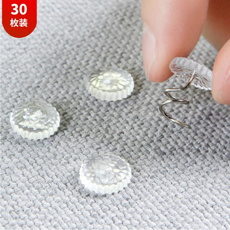 Bingyou twist nail quilt sand release holder household bed sheet anti slip anti running transparent screw fixing needle 30 pieces