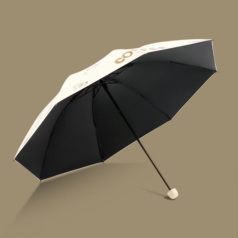 天堂伞黑胶防晒防紫外线太阳伞超轻小便携折叠晴雨伞女两用男 甘酪白 - 三折款