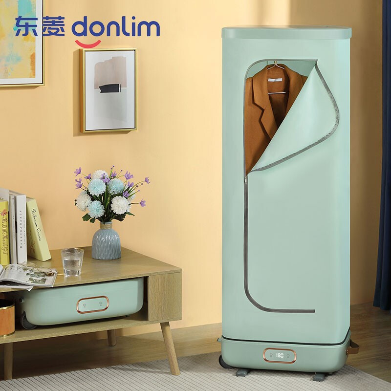 Dongling donlim dryer household dryer portable foldable small quick dryer baby clothes warm air dryer dl-1216 (Mint)