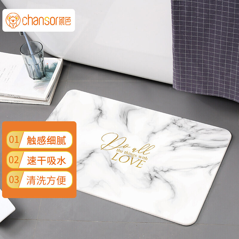 Morning color diatom mud floor mat thickened diatomite bathroom mat water absorption anti-skid door mat quick drying water absorption foot mat 39 * 60cm marble