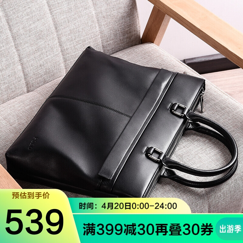 Polo Top leather horizontal handbag men's bag Single Shoulder Messenger Bag men's business briefcase zy042p043j black