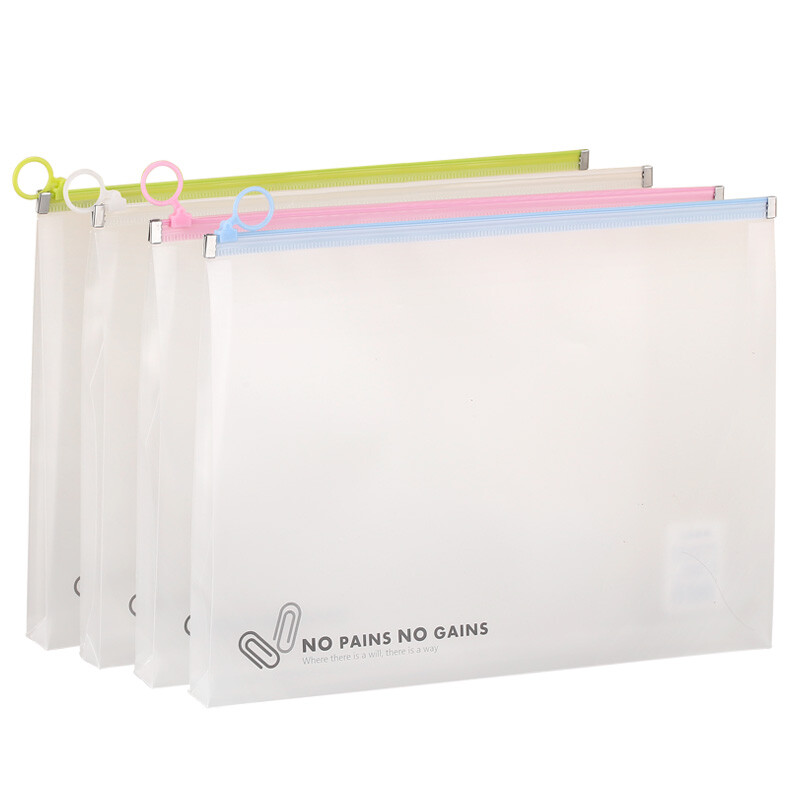 Chenguang (M & G) A4 large capacity PP edge pulling bag large ring edge pulling document bag 4 color mixed data Bags 4 admn4220