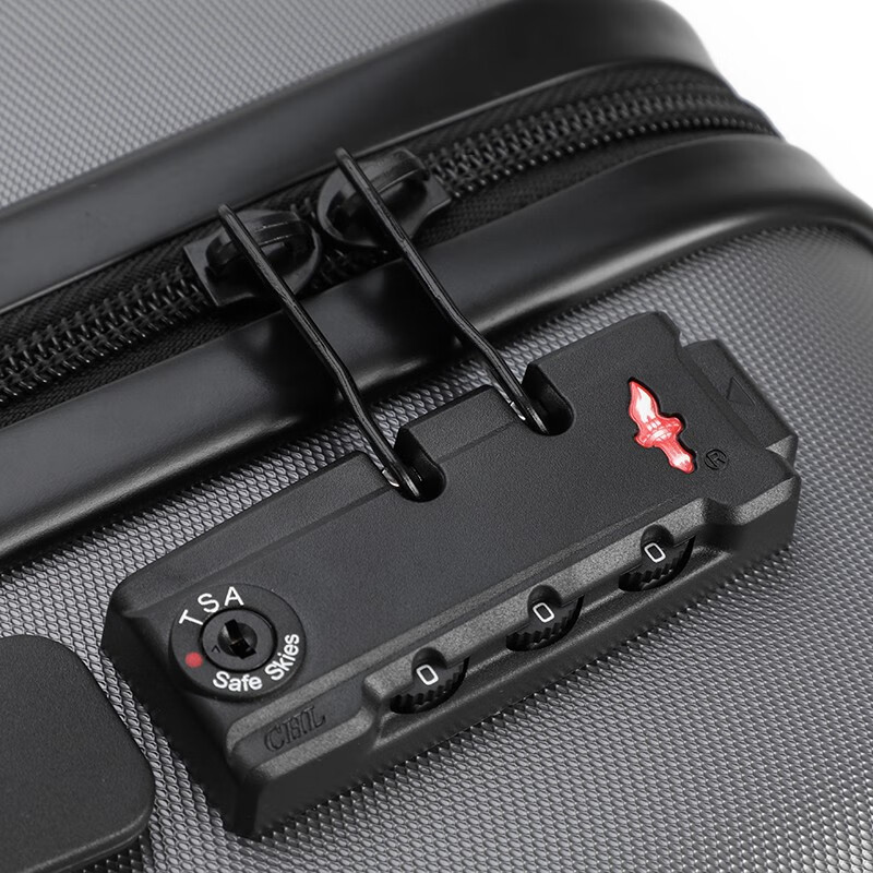 恒源祥（HYX）拉链箱拉杆箱旅行箱HYX8042 HYX8042-24