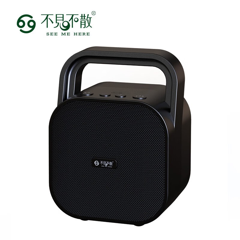 See you later bv670 portable outdoor small wireless Bluetooth speaker subwoofer high power professional square dance small sound portable high volume amplifier home player black