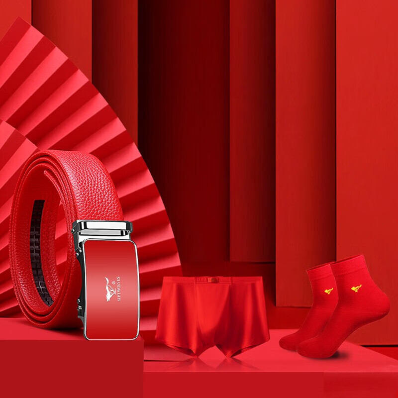 Seven wolves head leather red belt + Red Socks + red underwear benmingnian suit automatic buckle red belt wedding belt gift box l9769 red (110-125cm) gift for boyfriend