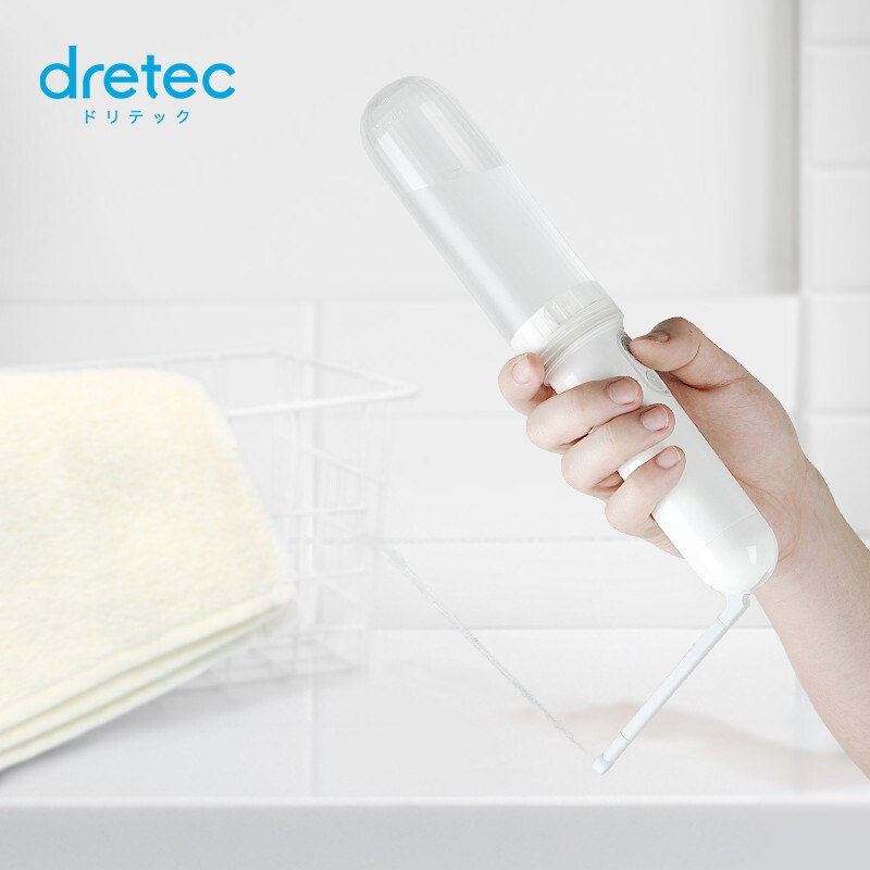 Dorico dretec Japanese perineal anal washer asshole artifact electric portable private area cleaner white