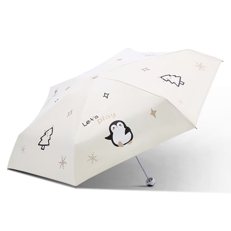 天堂伞轻小便携口袋胶囊伞防晒太阳伞企鹅学生晴雨伞两用男女 甘酪白