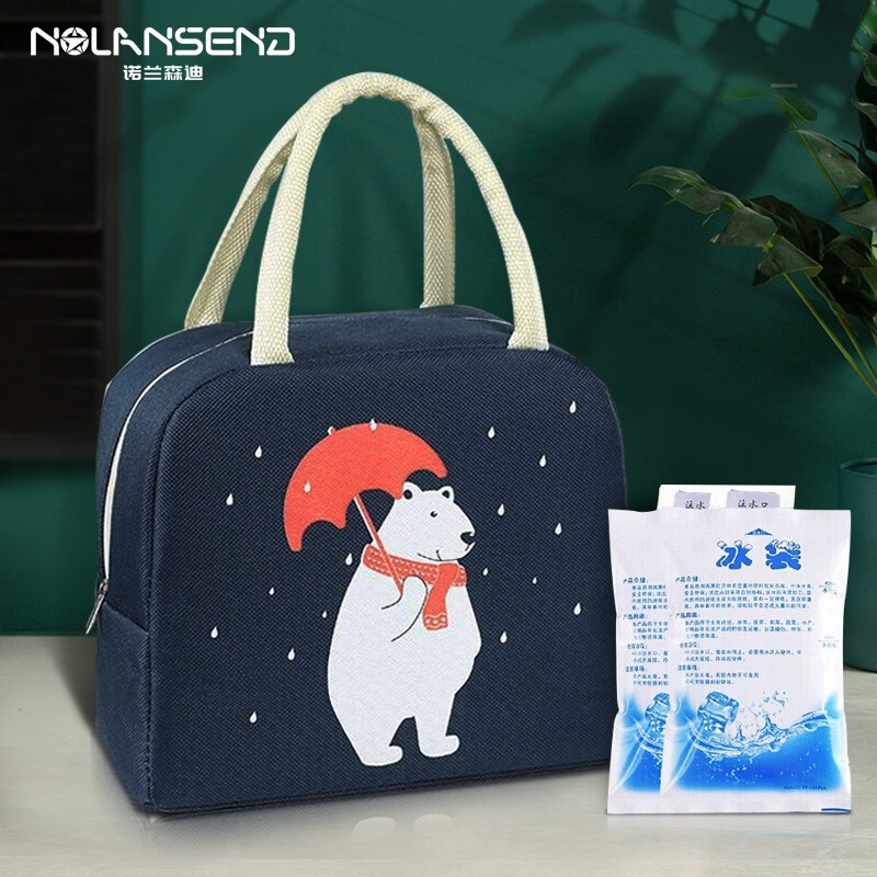 Nolan sendi lunch box bag portable thermal insulation bag portable lunch box bag aluminum foil fresh-keeping Bento bag school and work cartoon rice bag n813 Navy