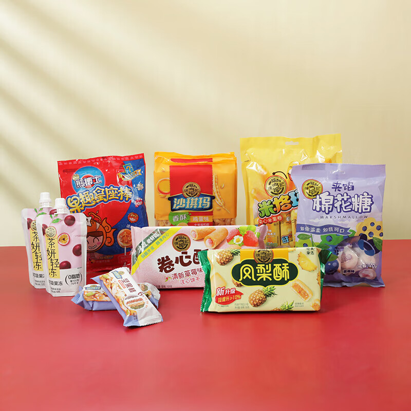 徐福记 福气满满礼盒装1.146kg 办公室休闲零食品年货员工福利