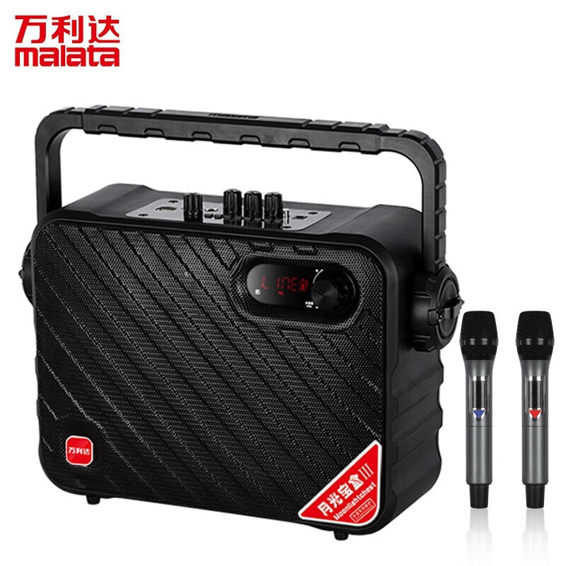 Malata y6 third generation square dance sound outdoor Bluetooth speaker subwoofer small card portable household karaoke amplifier high power 9111 upgraded version